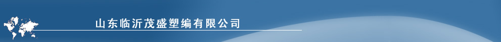 碳纖維輕量化方艙專題