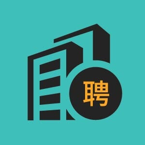 吉大營(yíng)業(yè)廳招聘手機(jī)營(yíng)業(yè)員